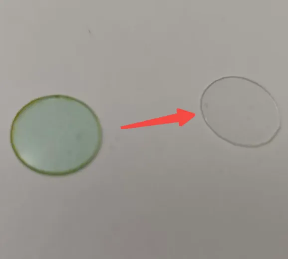 Figure 4-2 Removing the protective film from the new filter
